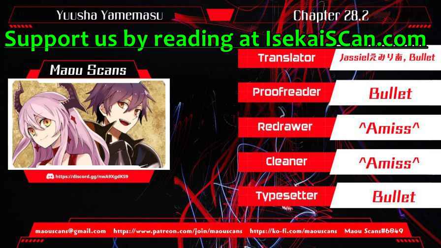 Yuusha, Yamemasu Chapter 28.2 2